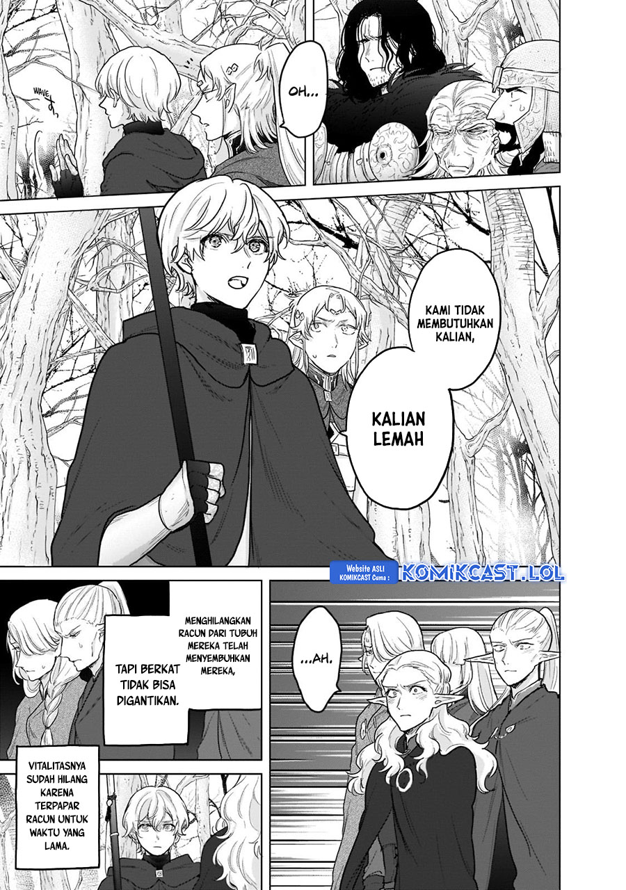 Saihate no Paladin Chapter 48